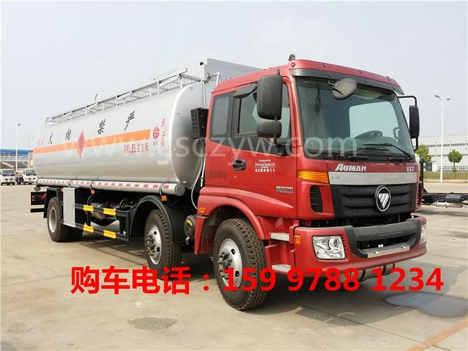 淮阴市22方油罐车标价 厂家低价出售2-30吨加油车